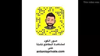 الديوث يساعد