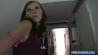 ادفع لتدخل تلك الطيز