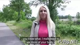 خرمطيزمصري