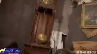 المجري نحيف ضعيف رعب