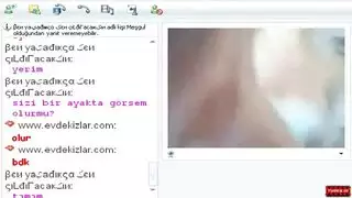 کاميرا