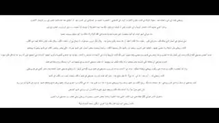 أفلام إباحية مع الحيوانات: لقاء الزوجة المحرم مع كلب