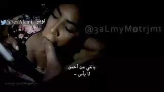 نيك الأخت بجانب الجدة