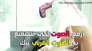 نيك فتاة سعودية ونكح عرضها من شيخ عربي – سكس سعودي