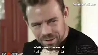 فيلم إباحي أكشن طويل: مغامرة كايدن الإباحية الصريحة