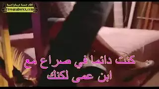 الفصل 4 النسخة العربية