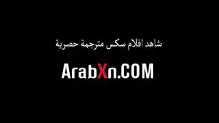 طالب مشاغب ينيك زوجة أستاده سكس برازرز مترجم