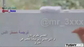 بورنو جماعي: رايلي ريد وزوجي ينيكان طيز صديقتي بالتناوب