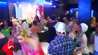 ذل واهانة وجنس