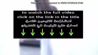 مراهقة شقراء تشاهد أمها تبلع المني في شريط جنسي سري